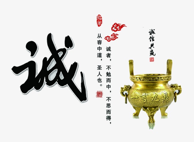 凤凰镇要债公司