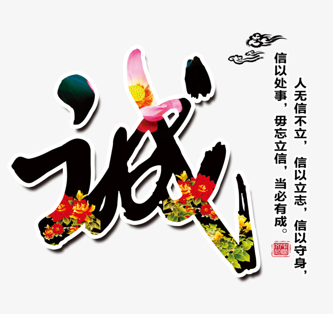 凤凰镇要账公司