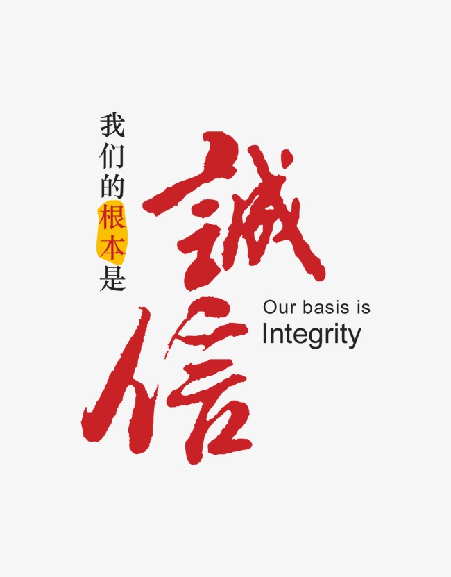 凤凰镇收账公司