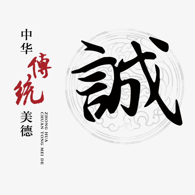 凤凰镇讨账公司
